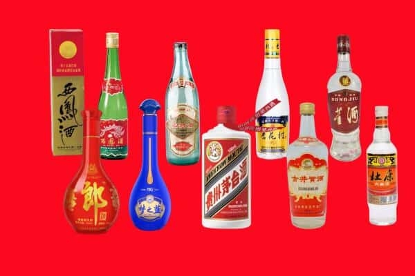 曲靖市罗平回收烟酒